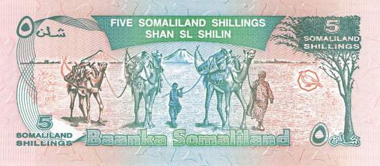 5 Shillings Somaliland p1 1994